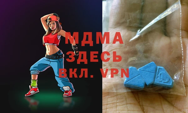 дмт Сатка