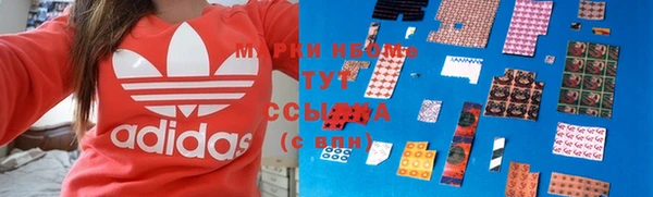 метадон Абинск