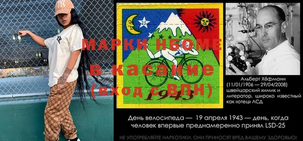 метадон Абинск