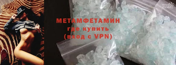 кокаин перу Сафоново