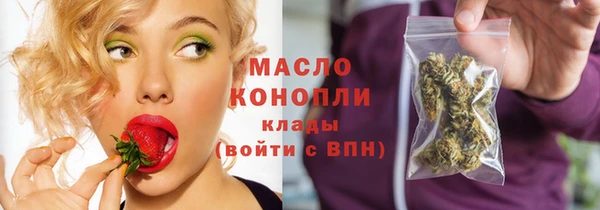 кокаин перу Сафоново