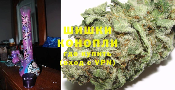 кокаин перу Сафоново