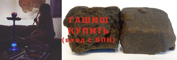 стаф Зеленокумск