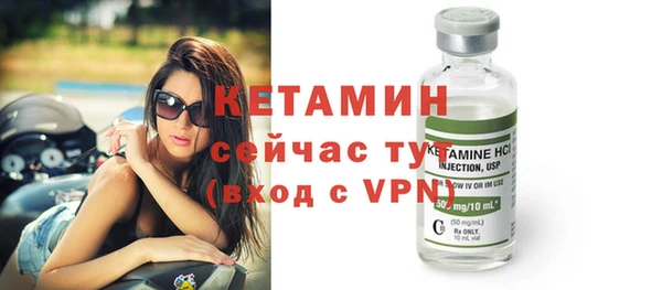 2c-b Абдулино