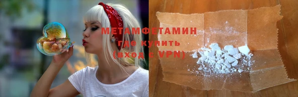 дживик Горно-Алтайск