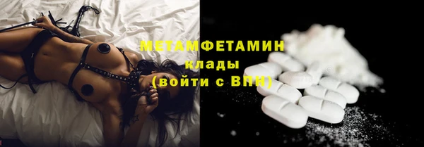 Альфа ПВП Зерноград