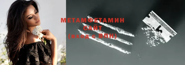jwh Алексин