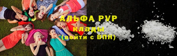 герыч Алексеевка