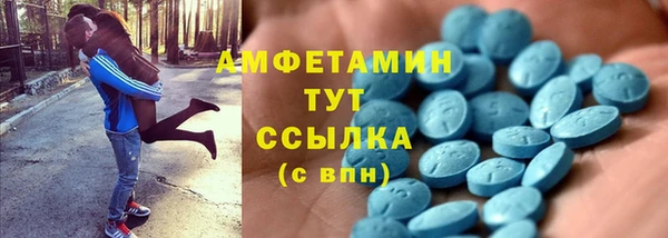 2c-b Абдулино